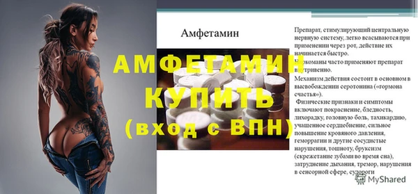 кокаин Алзамай