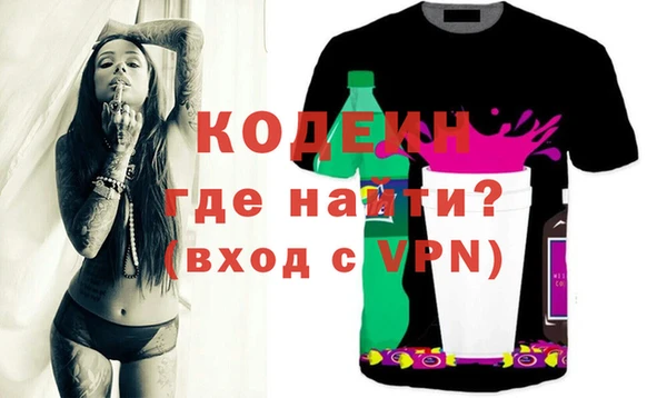 кокаин Алзамай