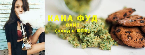 кокаин Алзамай
