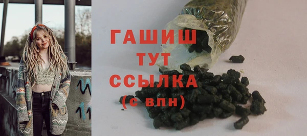 кокаин Алзамай