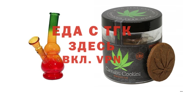 первитин Алексеевка