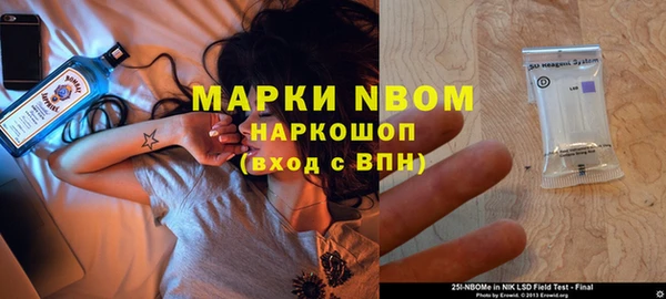 кокаин Алзамай