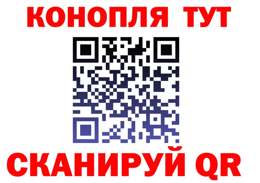 КЕТАМИН VHQ зеркало это omg Чусовой