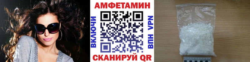 Первитин витя  Чусовой 